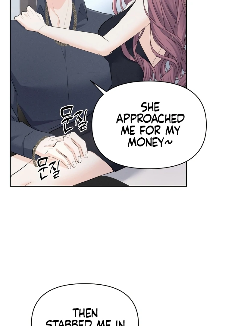Oppa Husband Chapter 17 - Page 7