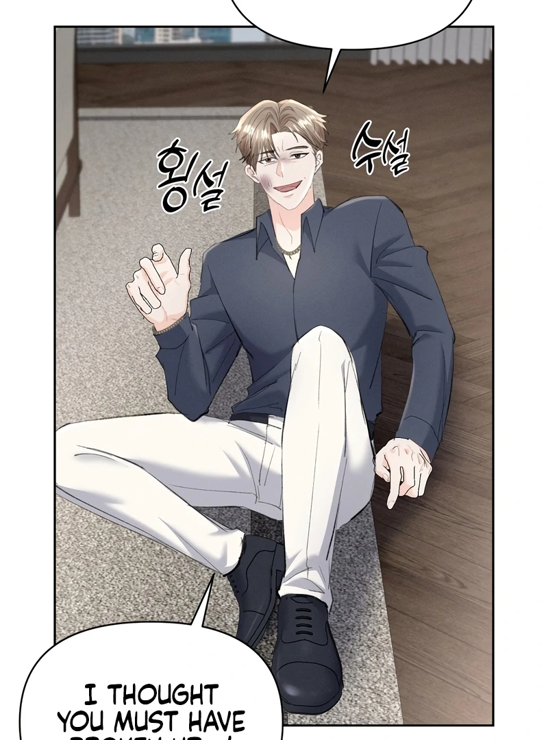Oppa Husband Chapter 17 - Page 80
