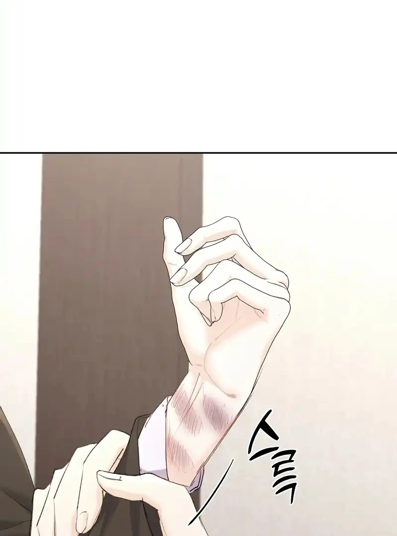 Oppa Husband Chapter 18 - Page 30