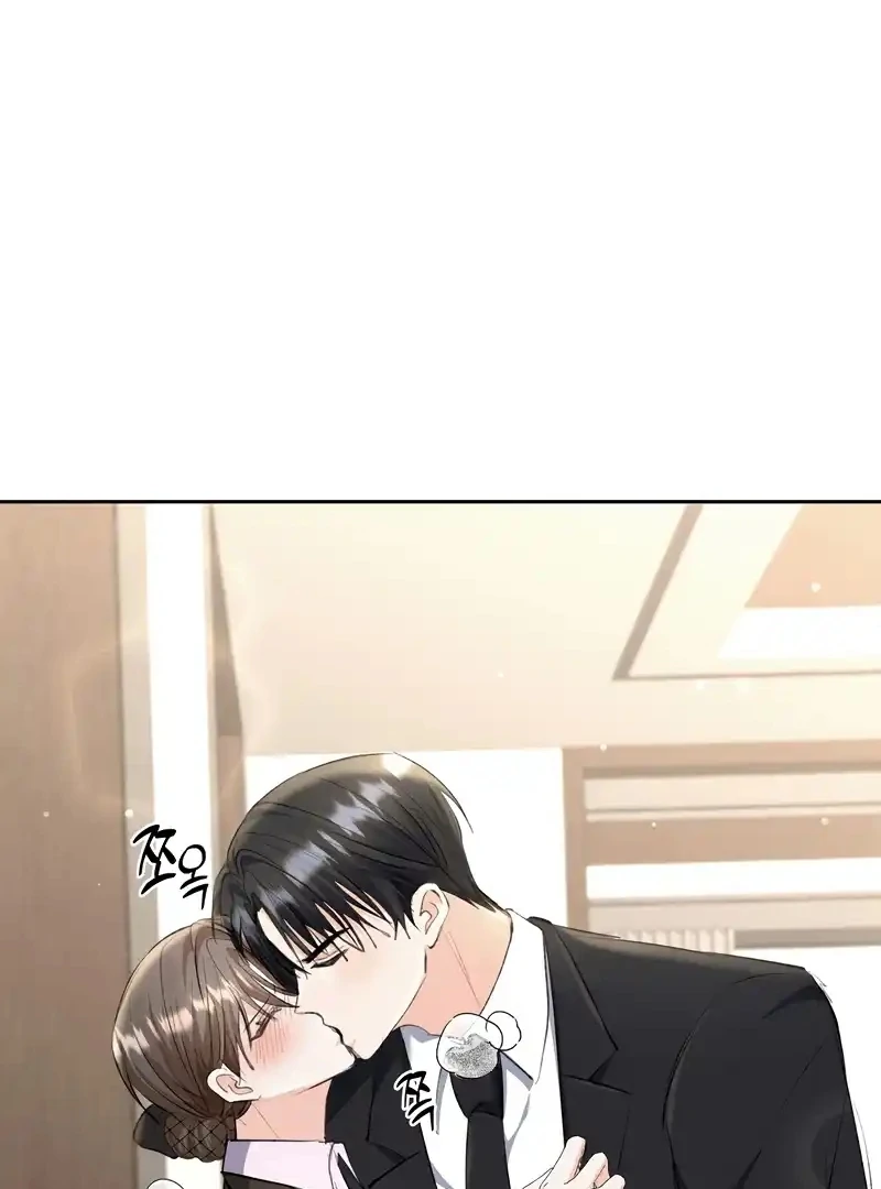 Oppa Husband Chapter 18 - Page 59