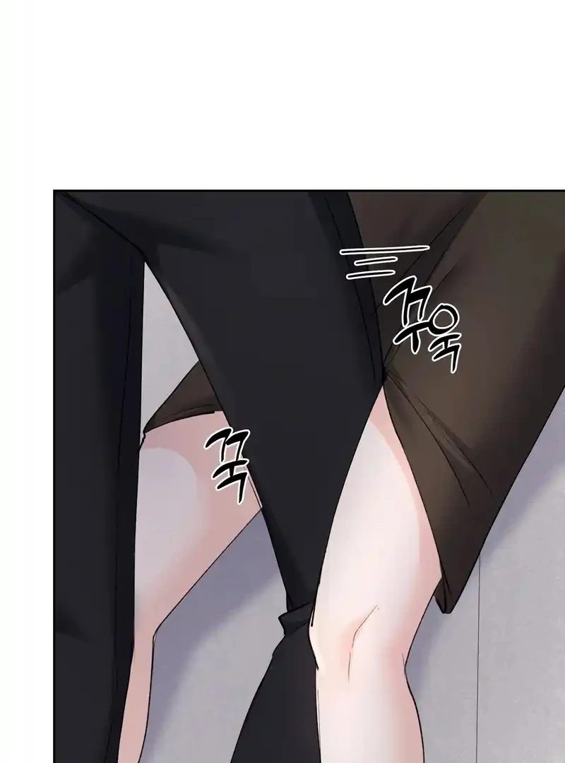 Oppa Husband Chapter 18 - Page 73