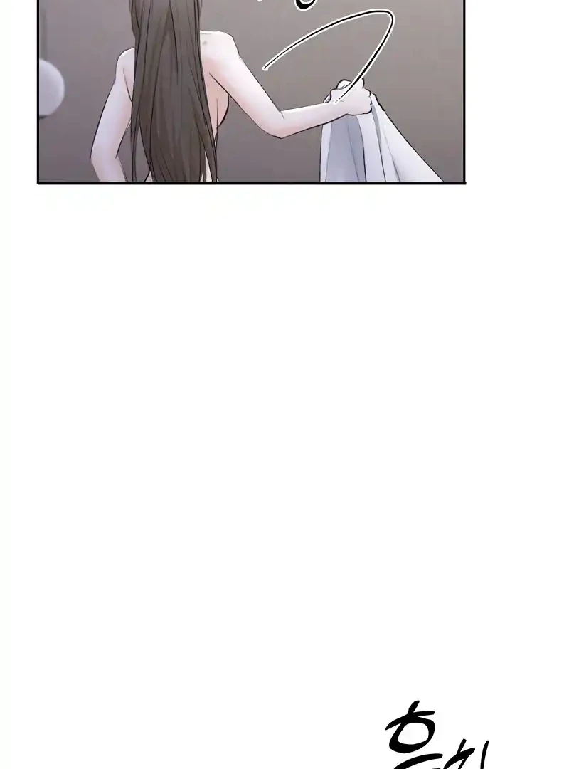 Oppa Husband Chapter 19 - Page 11