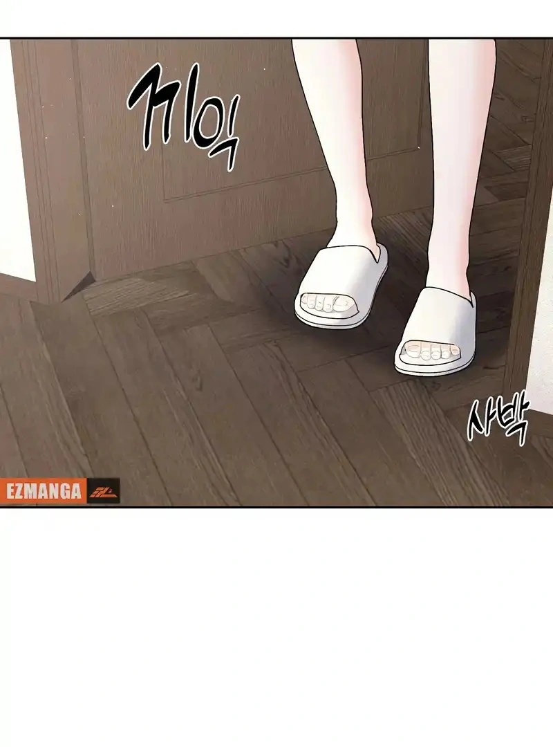 Oppa Husband Chapter 19 - Page 24