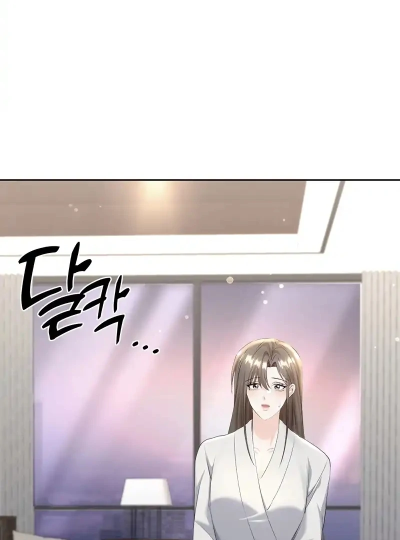 Oppa Husband Chapter 19 - Page 39