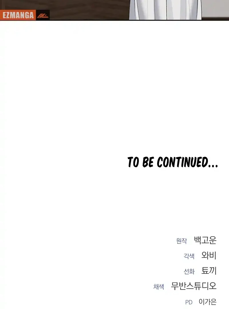 Oppa Husband Chapter 19 - Page 47