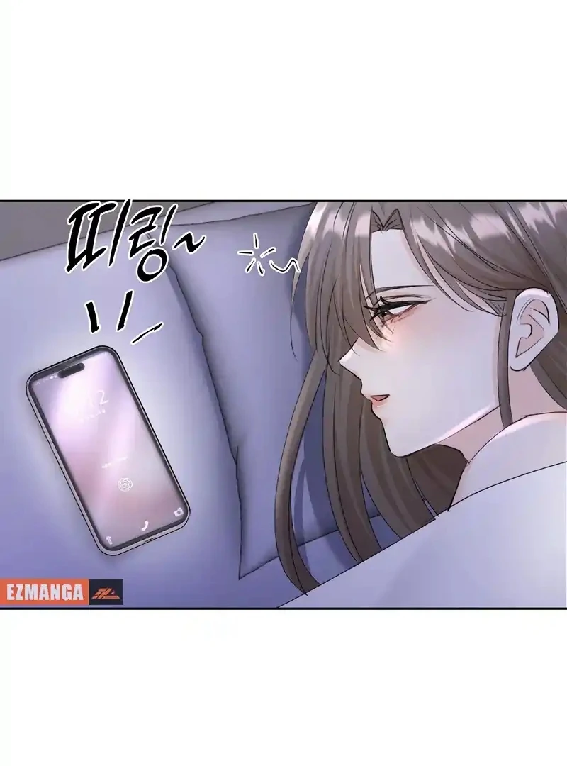 Oppa Husband Chapter 19 - Page 6