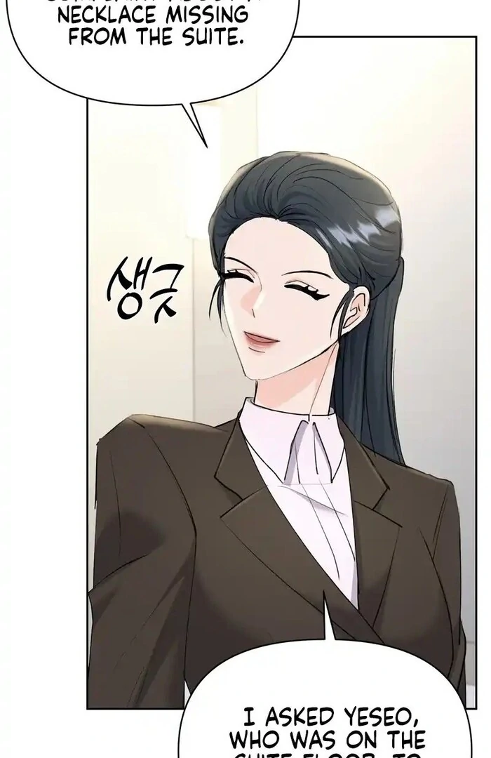 Oppa Husband Chapter 20 - Page 25