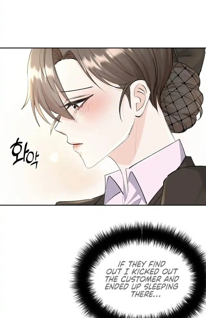 Oppa Husband Chapter 20 - Page 5