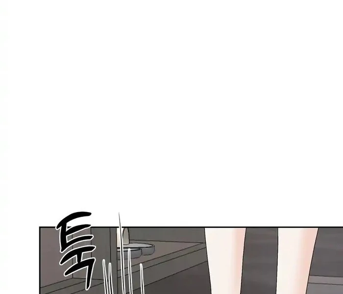 Oppa Husband Chapter 20 - Page 66