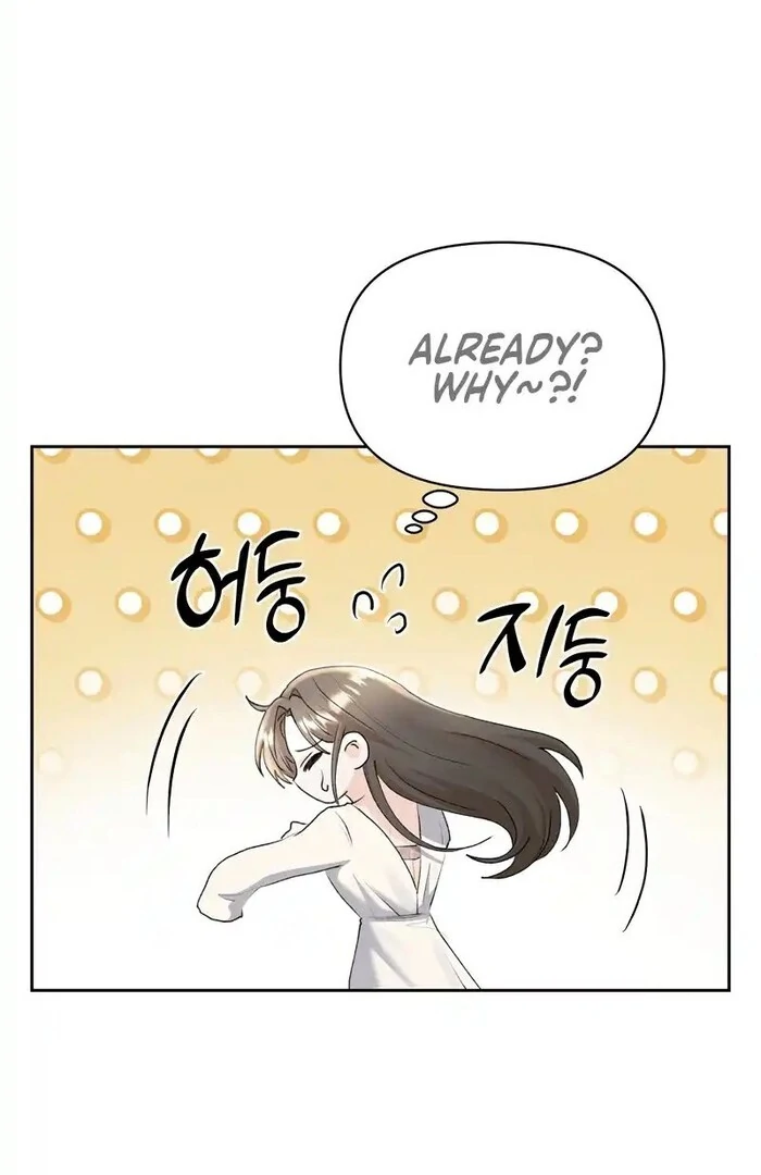Oppa Husband Chapter 20 - Page 72
