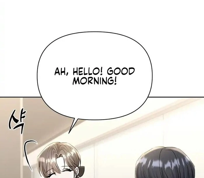 Oppa Husband Chapter 20 - Page 8