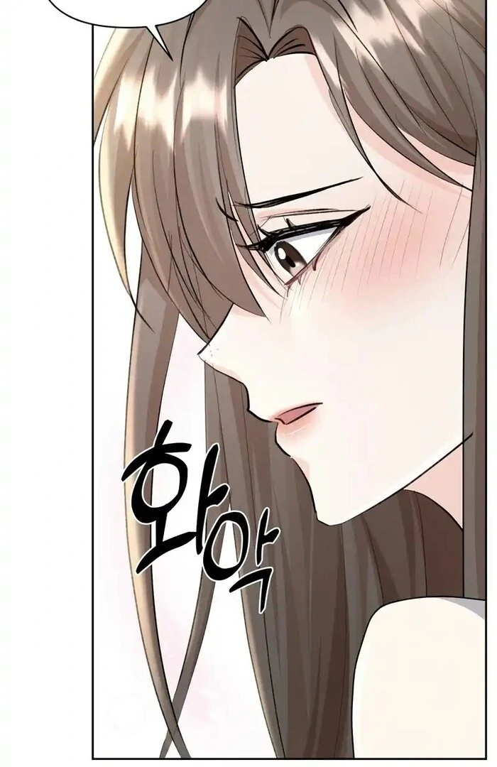 Oppa Husband Chapter 20 - Page 81