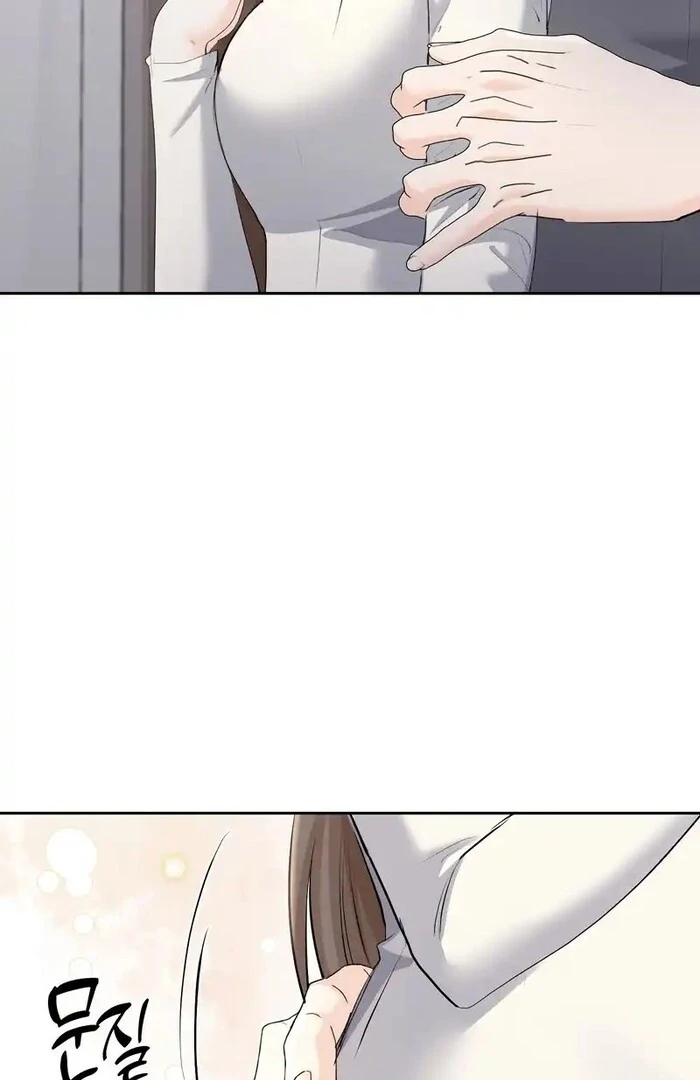 Oppa Husband Chapter 20 - Page 93