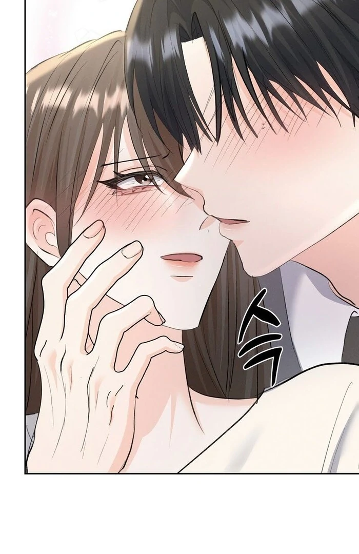 Oppa Husband Chapter 21 - Page 12
