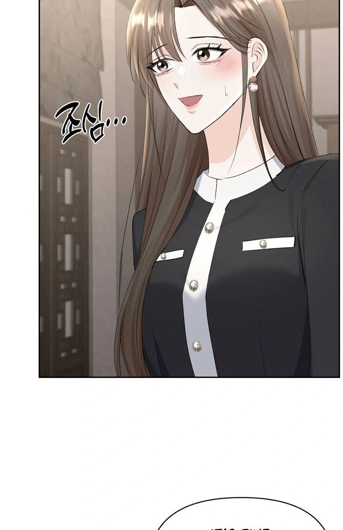Oppa Husband Chapter 21 - Page 24