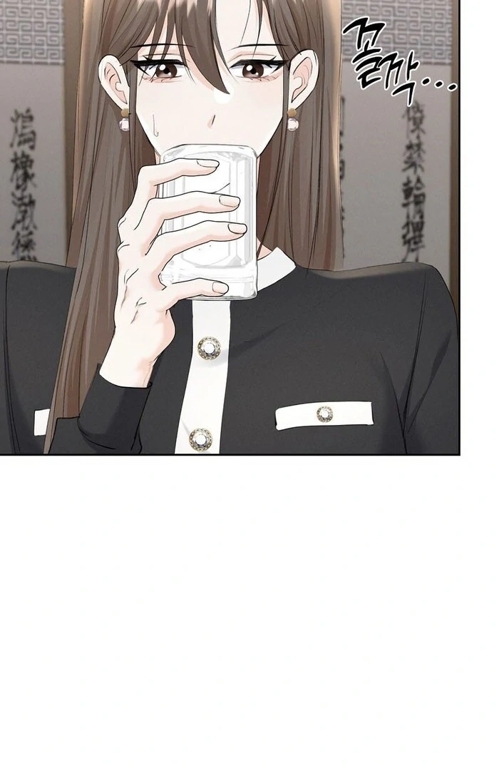 Oppa Husband Chapter 21 - Page 54