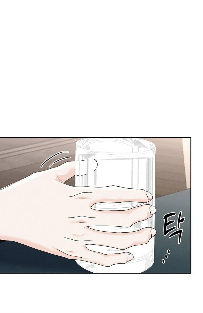 Oppa Husband Chapter 21 - Page 58