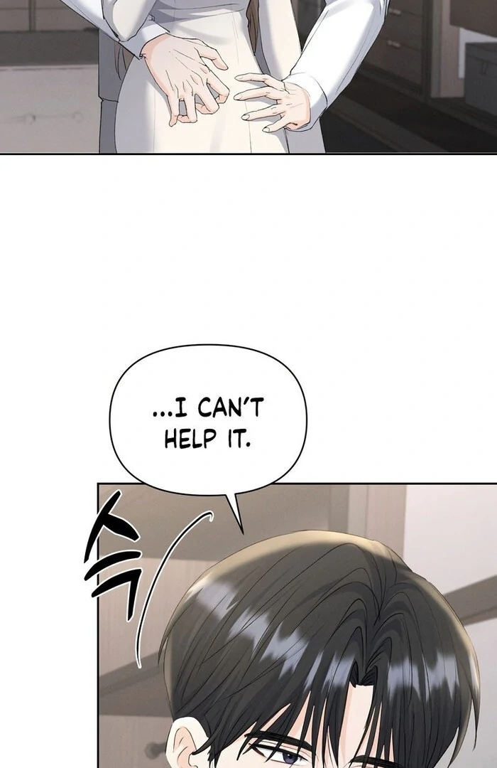 Oppa Husband Chapter 21 - Page 6
