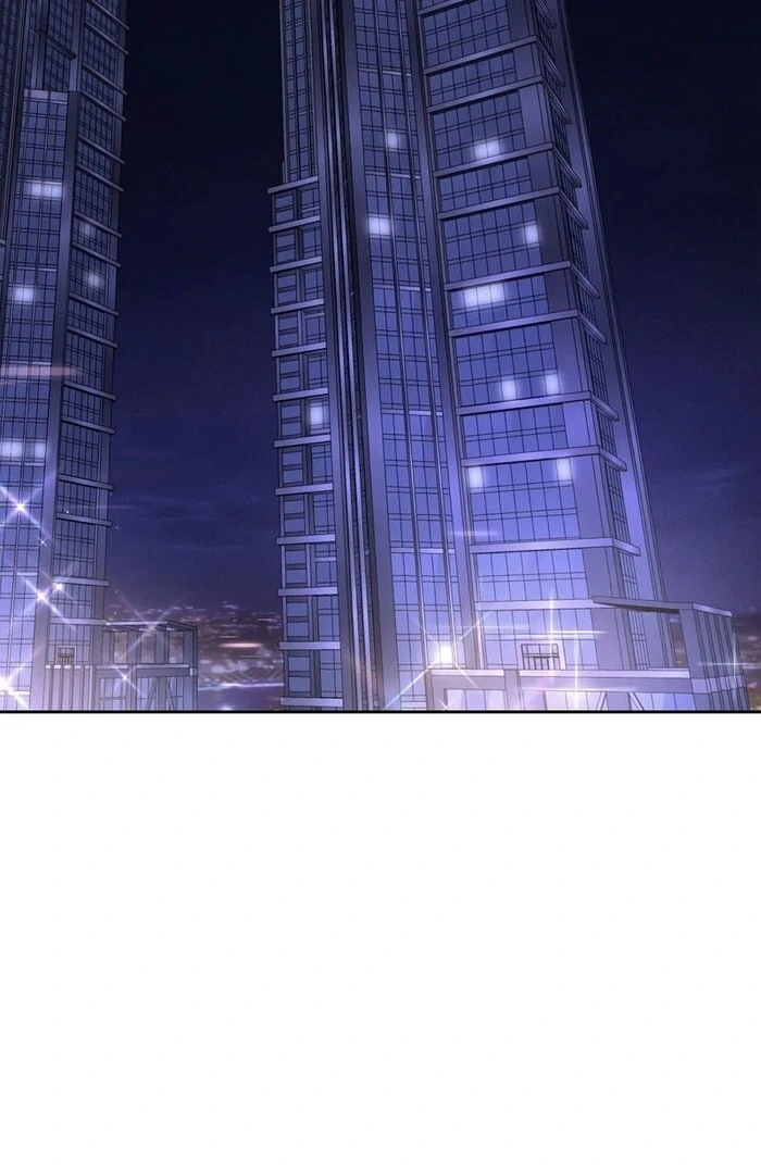Oppa Husband Chapter 22 - Page 1