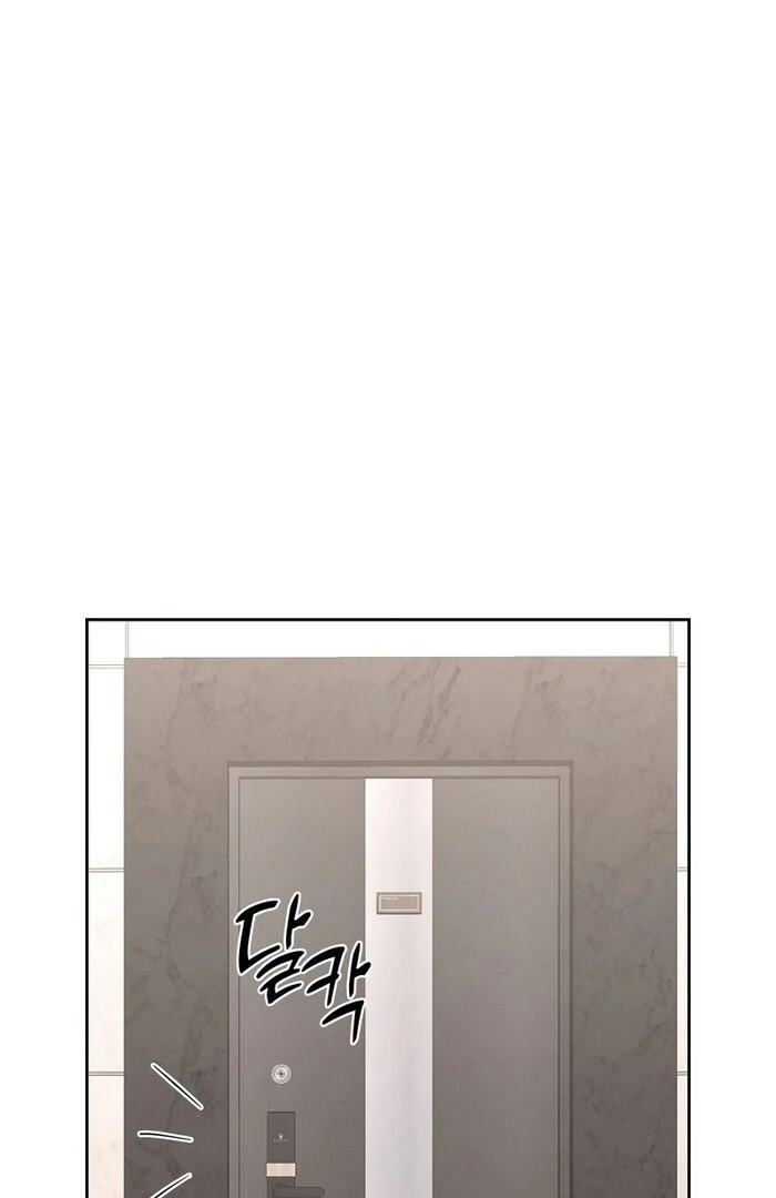 Oppa Husband Chapter 22 - Page 10