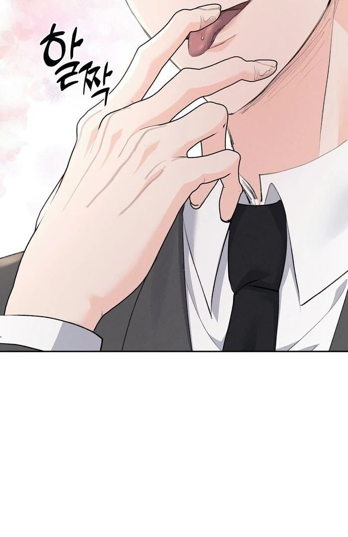Oppa Husband Chapter 22 - Page 24
