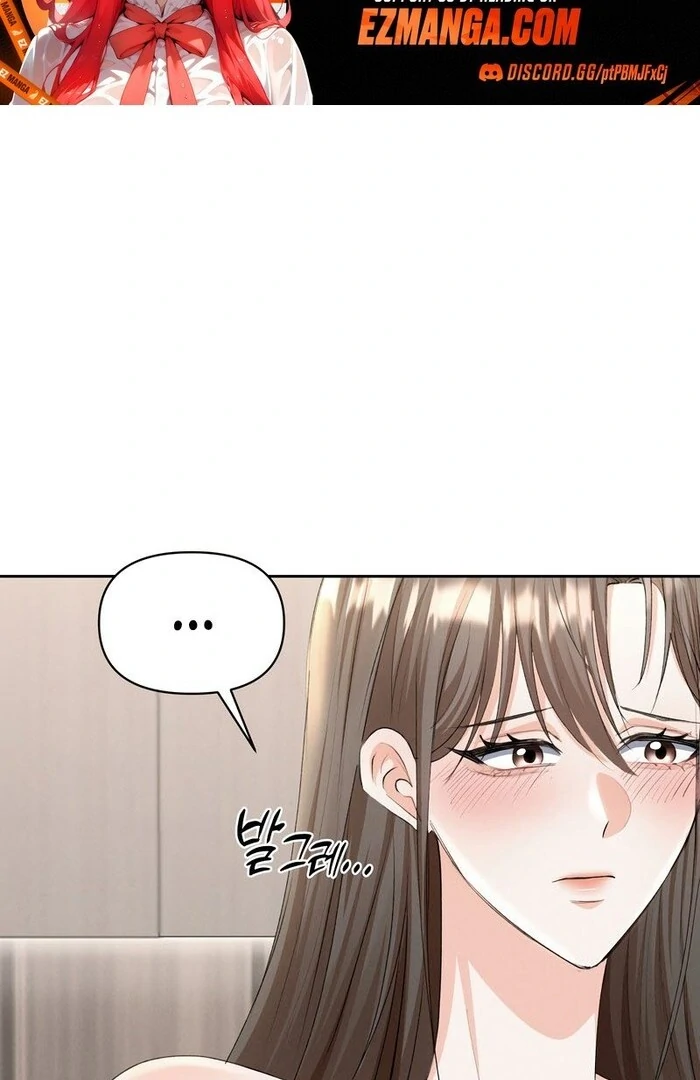 Oppa Husband Chapter 22 - Page 45