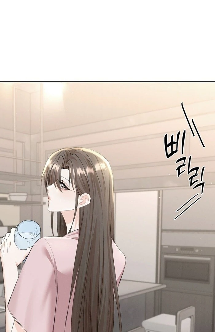Oppa Husband Chapter 22 - Page 49