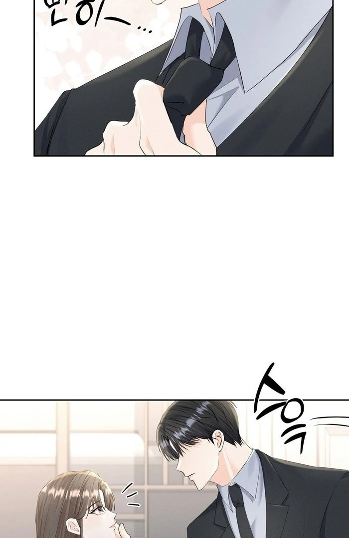 Oppa Husband Chapter 22 - Page 54