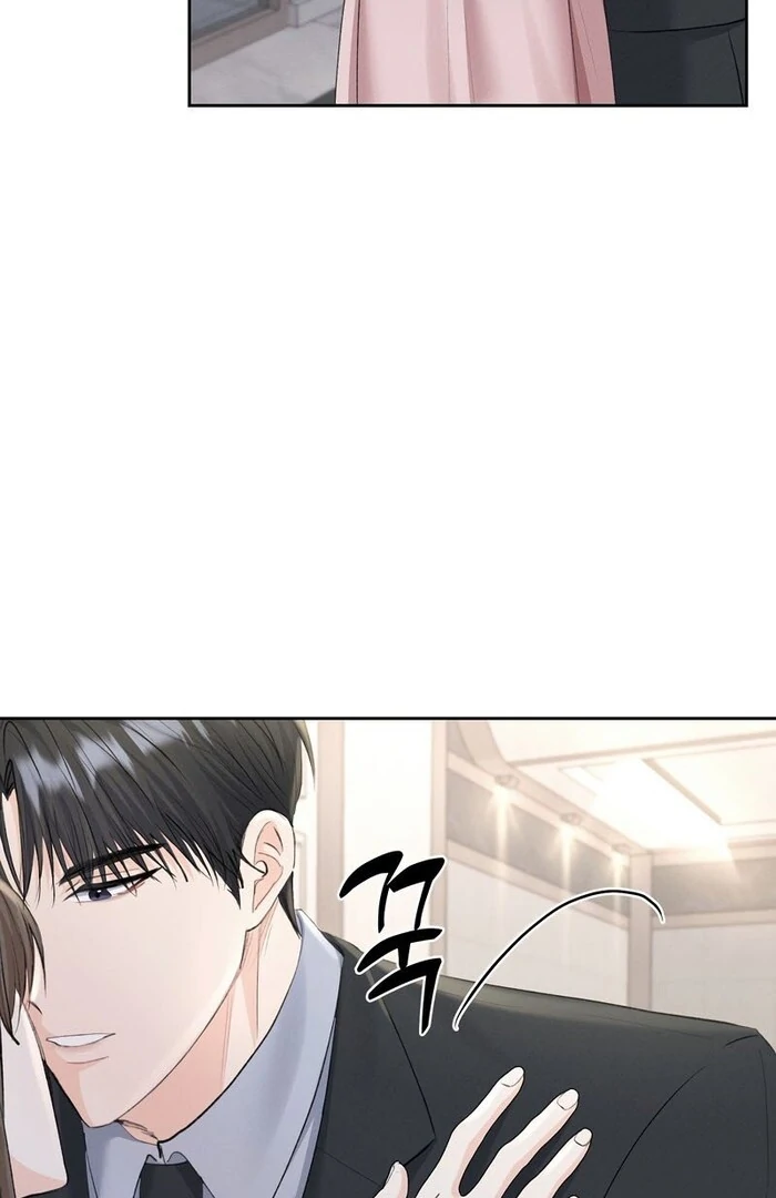 Oppa Husband Chapter 22 - Page 58