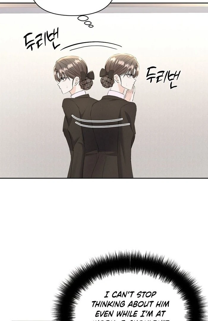 Oppa Husband Chapter 23 - Page 12