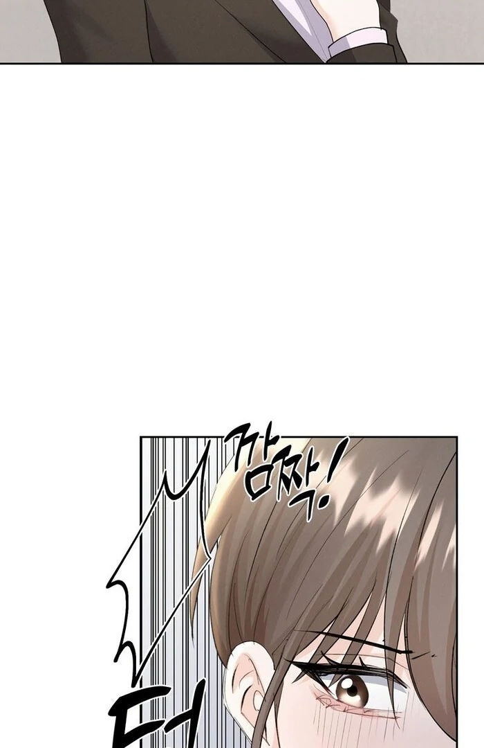 Oppa Husband Chapter 23 - Page 15