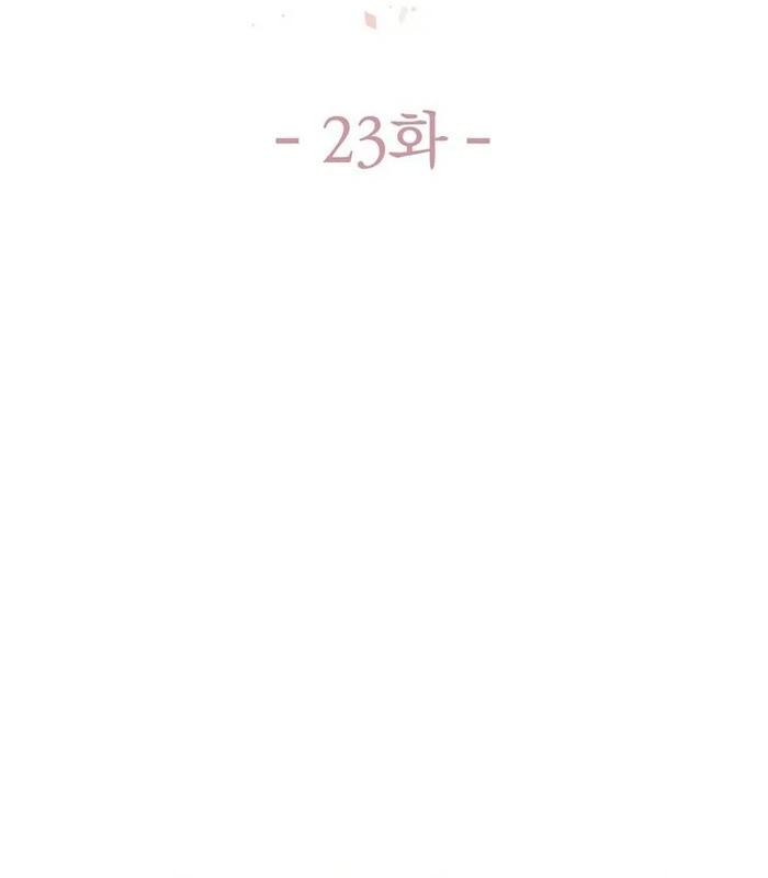 Oppa Husband Chapter 23 - Page 37