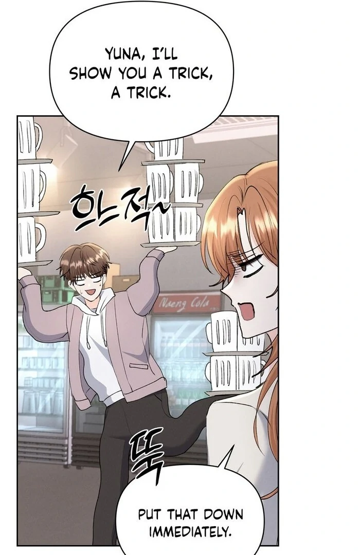 Oppa Husband Chapter 23 - Page 84