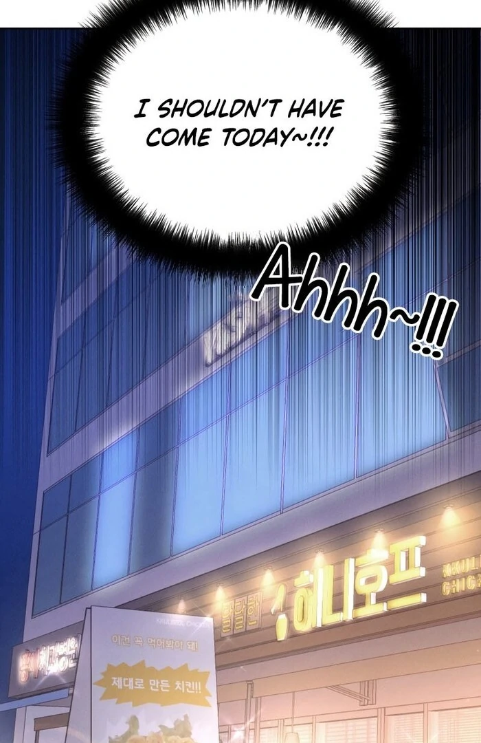 Oppa Husband Chapter 23 - Page 90