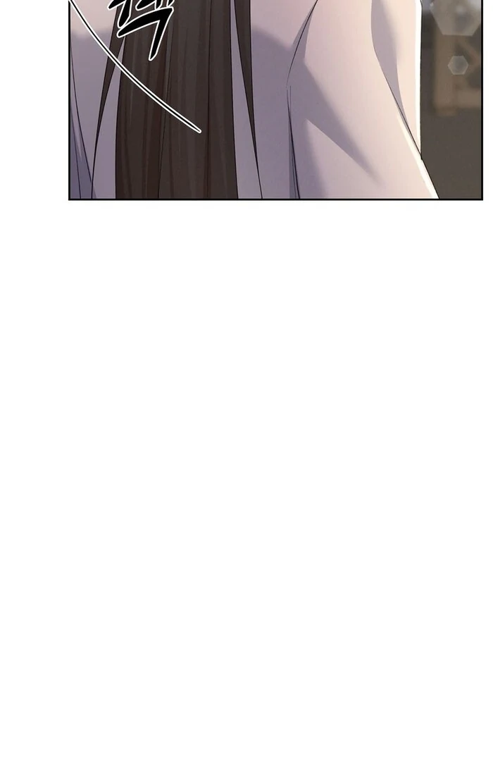 Oppa Husband Chapter 24 - Page 20