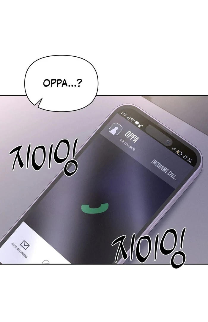 Oppa Husband Chapter 24 - Page 23
