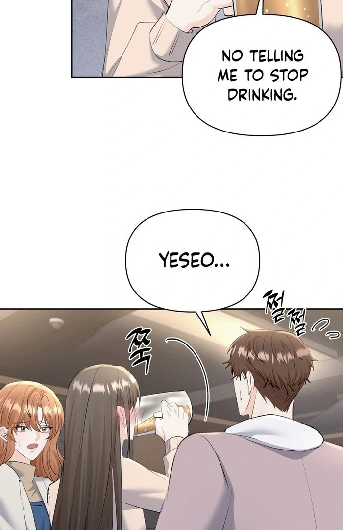 Oppa Husband Chapter 24 - Page 50
