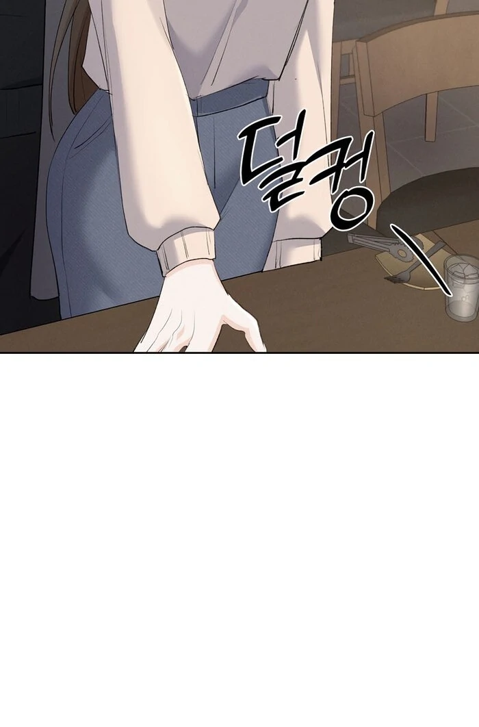 Oppa Husband Chapter 24 - Page 57