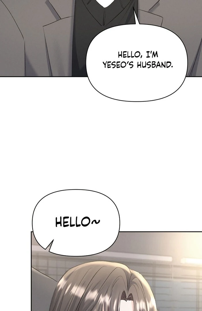 Oppa Husband Chapter 24 - Page 78