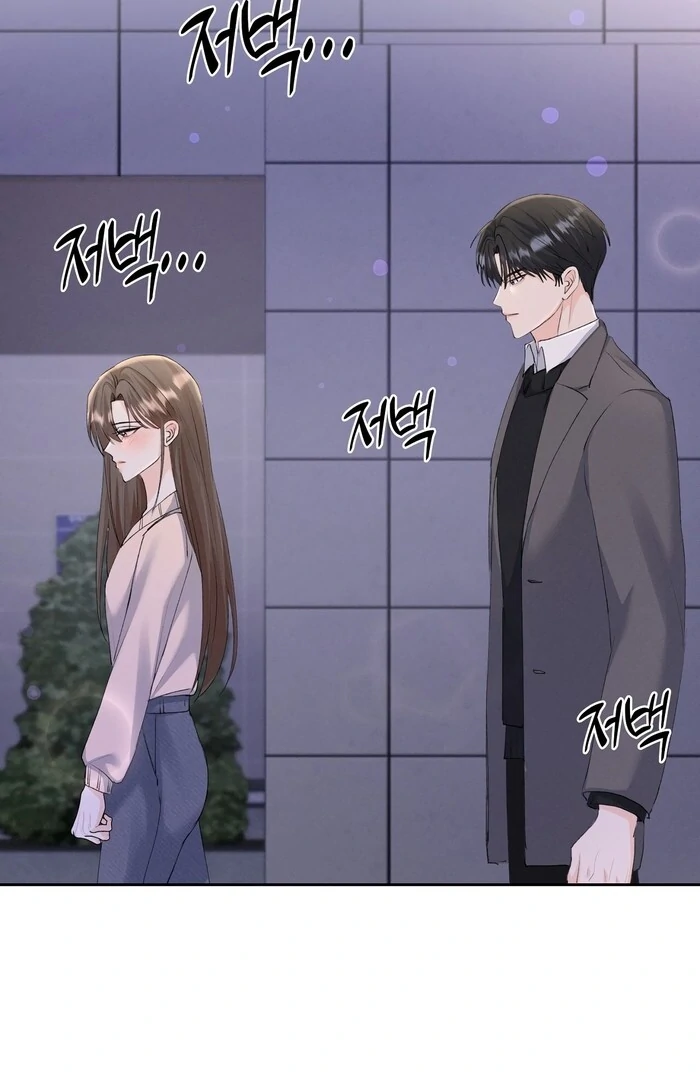 Oppa Husband Chapter 25 - Page 1
