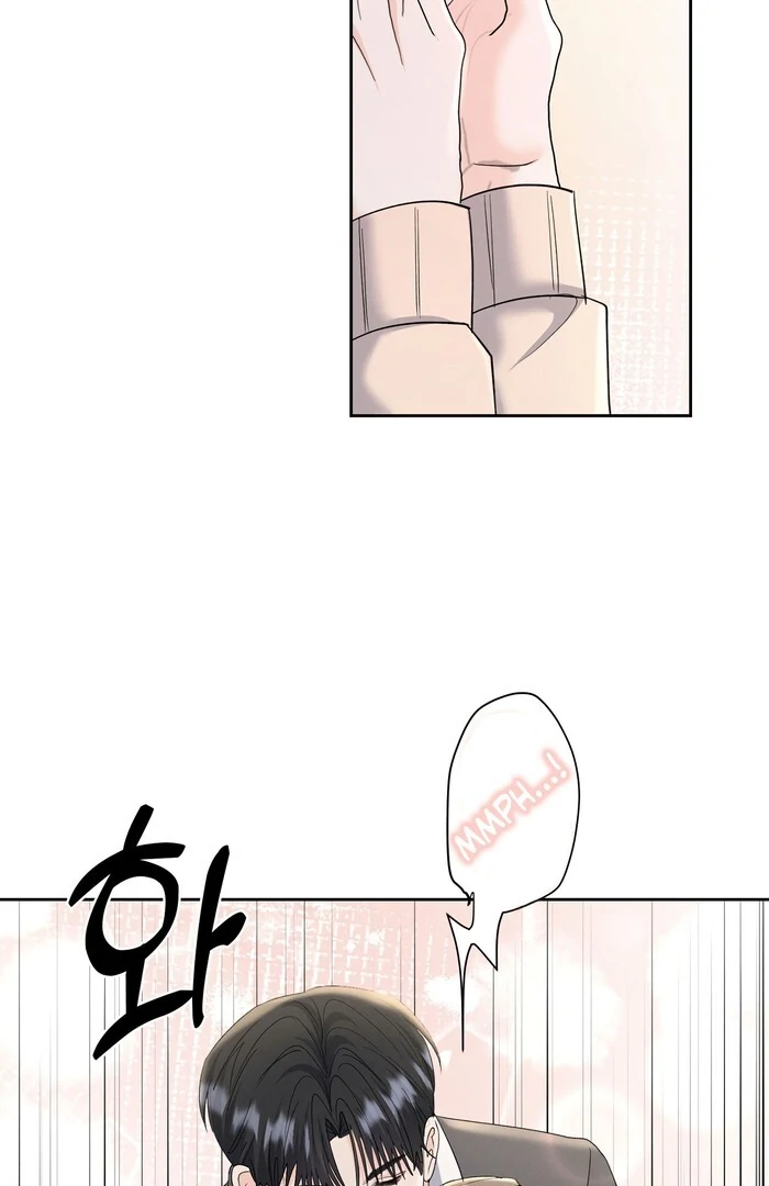 Oppa Husband Chapter 25 - Page 48