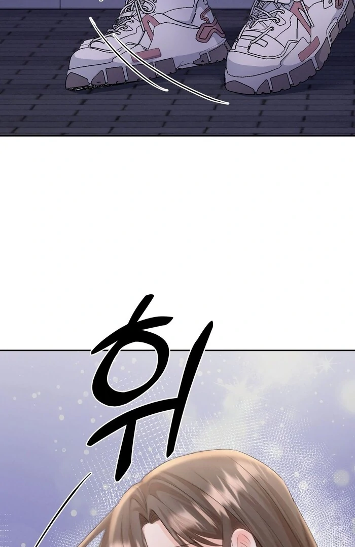 Oppa Husband Chapter 25 - Page 5