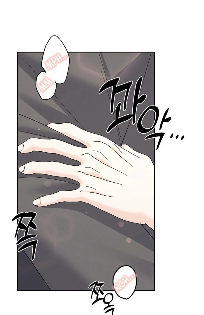 Oppa Husband Chapter 25 - Page 50
