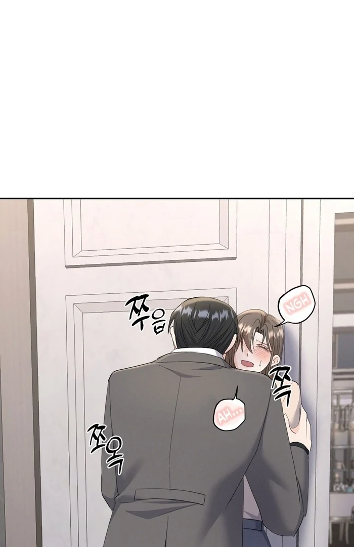 Oppa Husband Chapter 25 - Page 56