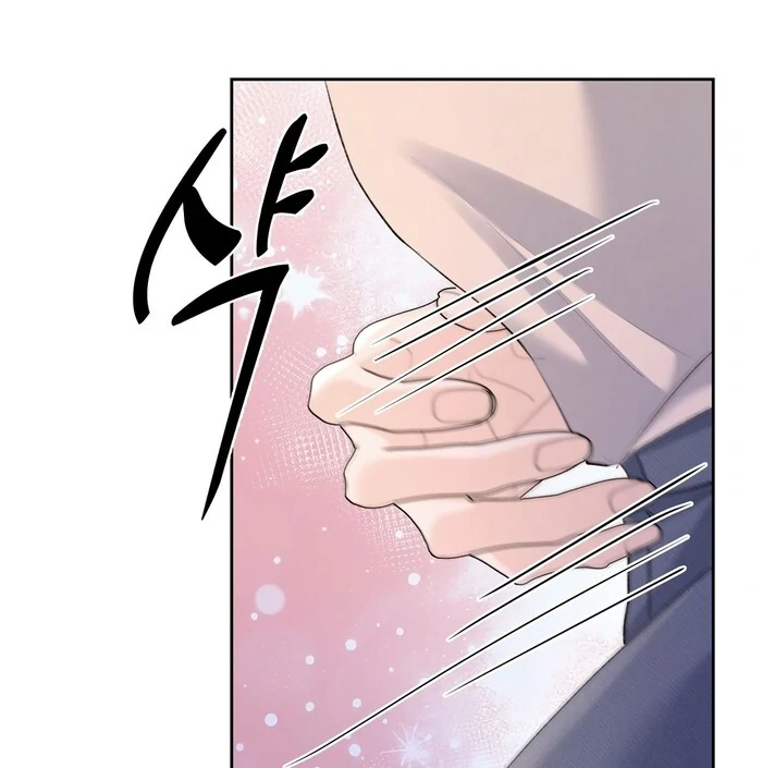 Oppa Husband Chapter 25 - Page 7