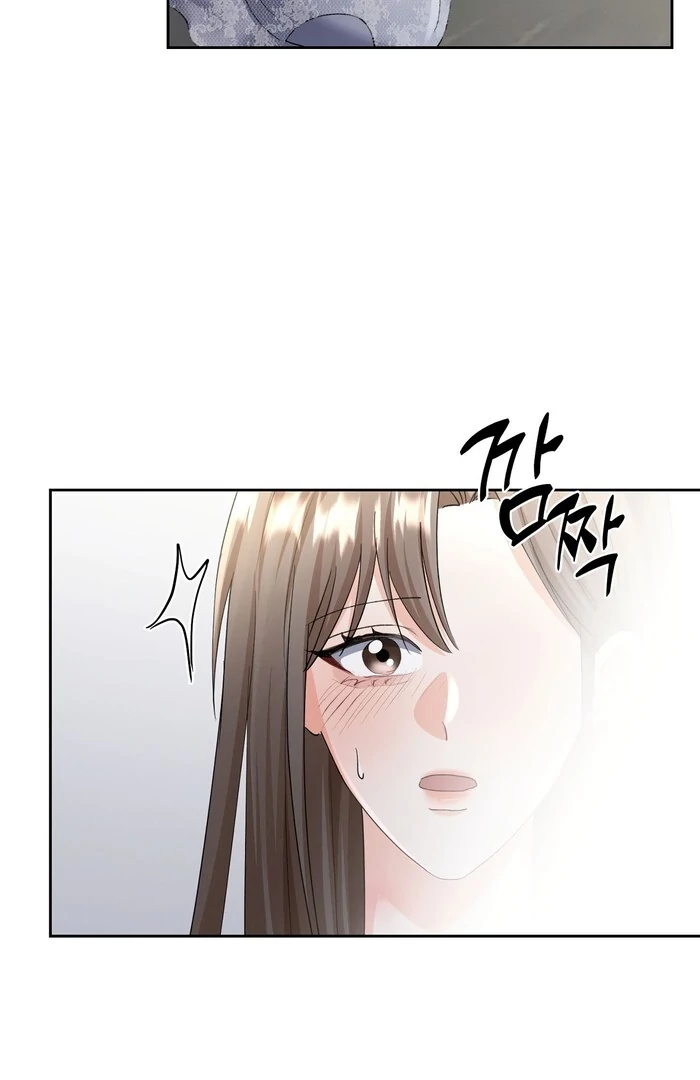 Oppa Husband Chapter 26 - Page 23
