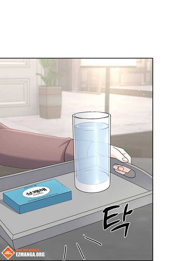 Oppa Husband Chapter 26 - Page 30