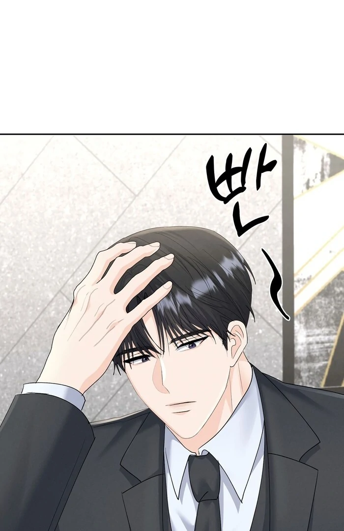 Oppa Husband Chapter 26 - Page 55