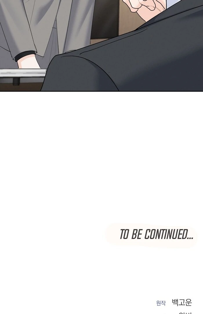 Oppa Husband Chapter 26 - Page 69