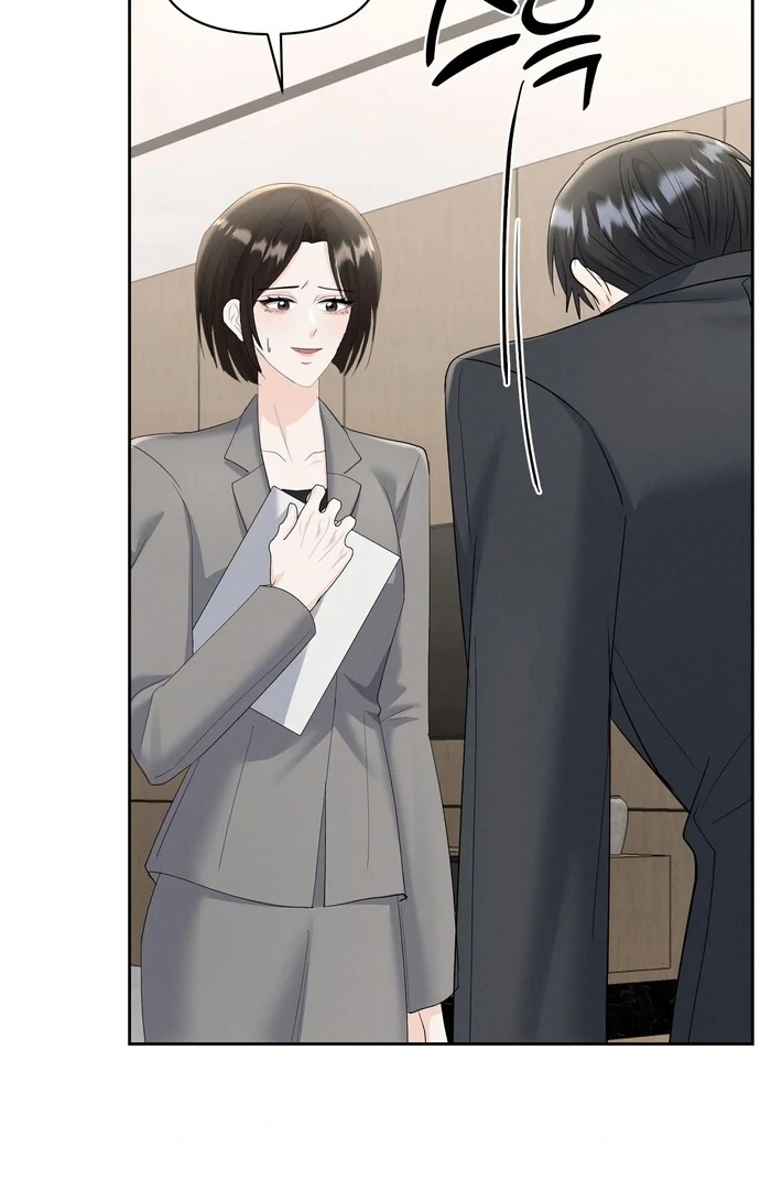 Oppa Husband Chapter 27 - Page 15